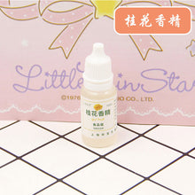 Load image into Gallery viewer, 10ml Fruit Flower Flavor Edible Flavoring Essence Practical DIY Craft Food Flavor For Slime Crystal Mud Handcraft Slime Supplies
